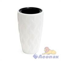 Кашпо "Флэйм" 5/24л (со вставкой 207х173мм) (белый)