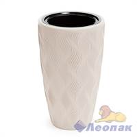 Кашпо "Флэйм" 42л (со вставкой 251х243мм) (св.бежевый)