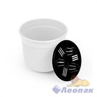 Горшок цв. "Сканди" 1л (с дренажной вставкой) (белый) (уп.20)