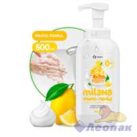 Жидкое мыло "Milana мыло-пенка сливочно-лимонный десерт" (флакон 500 мл) (12)
