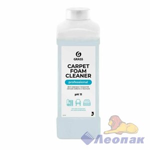 Очиститель ковровых покрытий "Carpet Cleaner" (канистра 1 л) (12) 215100