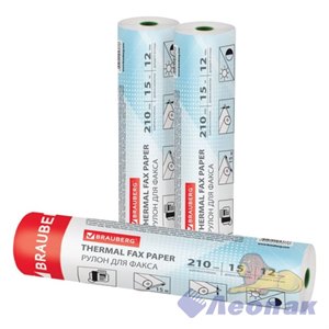 Бумага для факса 210мм Brauberg (63)