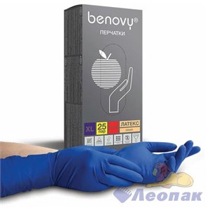 Перчатки латексные XL High Risk (50шт/10уп) Benovy
