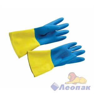 Перчатки латексные с х/б напылением BiColor сине-желтые XL (1/12/120пар)