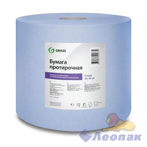 Бумага протирочная GRASS 2сл. 1000л. 24*35см/2