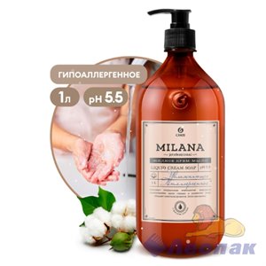 Крем-мыло жидкое увлажняющее "Milana Professional" (флакон 1000мл) (6)