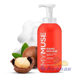 Увлажняющее мыло-пенка для рук с маслом макадамии и экстрактом черного перца MYMUSE (500 мл) (6)