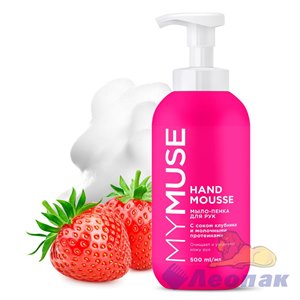 Увлажняющее мыло-пенка для рук с соком клубники (500 мл) (6)
