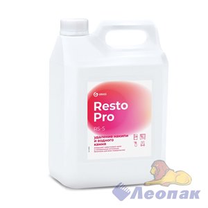 Resto Pro RS-5 Средство для удаления накипи и водного камня (канистра 5л)