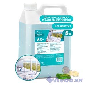Моющее средство для стекол, зеркал и кафельной плитки "Apartament series А3+" Концентрат (канистра 5