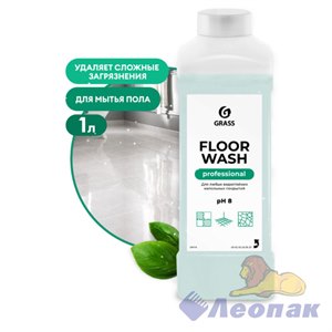 Нейтральное средство для мытья пола "Floor wash" (канистра 1 л) (12)