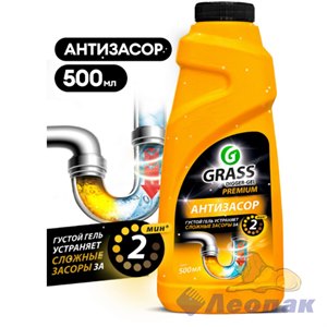 Средство щелочное для прочистки канализационных труб "DIGGER-GEL" Premium (флакон 500 мл) (6)