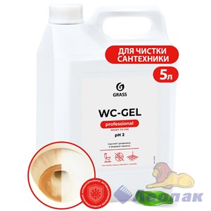 Средство для чистки сантехники "WC-gel" (канистра 5,3 кг)