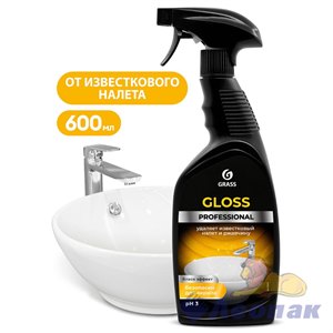 Чистящее средство для сан.узлов "Gloss Professional" (флакон 600 мл)(8)