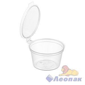 Контейнер д/соуса с крышкой Уп-кр 30мл бесцветный (80шт/25уп/2000шт) Каштан