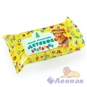 ДЕТСКОЕ мыло 100г Красавчик Меридиан (66шт)