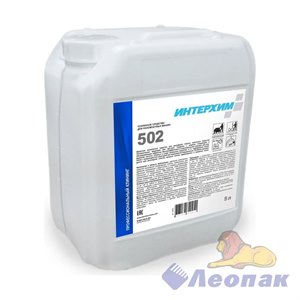 ИНТЕРХИМ 502, 5л. Усиленное средство для поломоечных машин