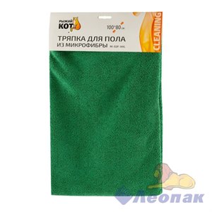 Салфетка из м/фибры для пола 80*100см. РЫЖИЙ КОТ M-02F-XXL 310265