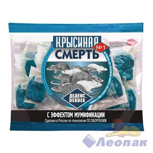 Брикет "Крысиная смерть" мягк.уп. 200г.