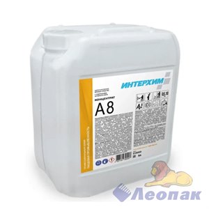 ИНТЕРХИМ Концентрат A8, 5л. Щелочное пенное моющее средство с содержанием активного хлора