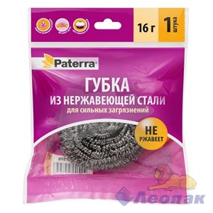Губка для посуды металлическая, спираль 16гр,PATERRA (12шт/уп/30упак) 402-378