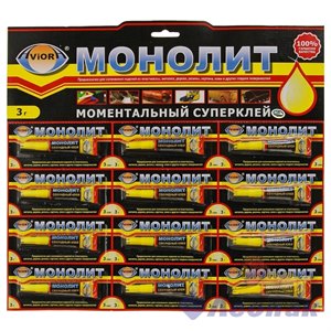 Суперклей секундный 3г AVIORA МОНОЛИТ (12шт на блистере/24уп) 403-001