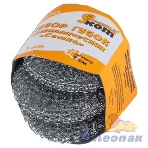 Набор губок металлических "Рыжий кот" 3 шт./уп SM-04/3 (90)