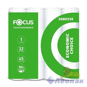 Т/бумага FOCUS Эконом 1-сл., 32 рул./уп. 112528 /3 уп./короб. 00-00039092