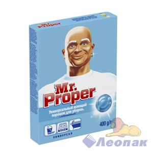Мистер Пропер универсальное средство порошок Отбеливание 400г (20шт)