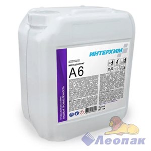 ИНТЕРХИМ Концентрат A6, 5л. Щелочное пенное моющее средство