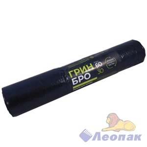 Мешки д/м 60л. 11мкм. черные (30шт/50рул) Грин Бро. Ф  38684