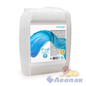 ИНТЕРХИМ 4 soft, 5л. Кондиционер-ополаскиватель для стирки