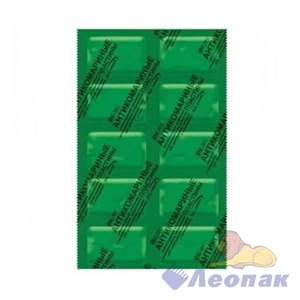 Пластина ГО-АУТ Антикомариная без запаха 10шт. (50/250)