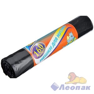 Мешки д/м 160л 30мкм (10шт/15рул) Мультипласт Ф