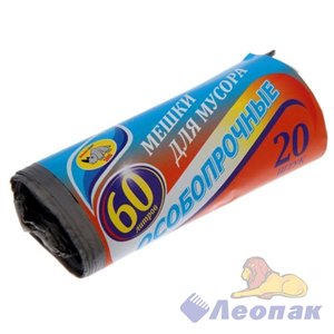 Мешки д/м 60л 10мкм (20шт/30рул) Мультипласт Особопрочный. Ф