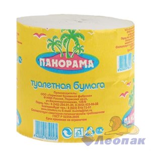 Т/бумага Панорама без втулки/48