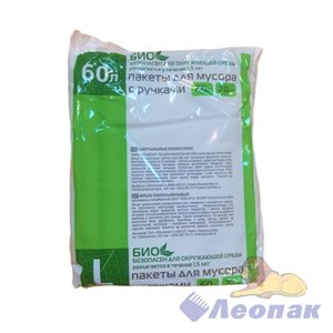 Мешки д/м 60л. с ручками (20шт/40уп) УбПластик. Ф