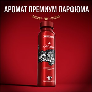 {{productViewItem.photos[photoViewList.activeNavIndex].Alt || productViewItem.photos[photoViewList.activeNavIndex].Description || 'OLD SPICE Аэрозольный дезодорант Wolfthorn 150мл'}}