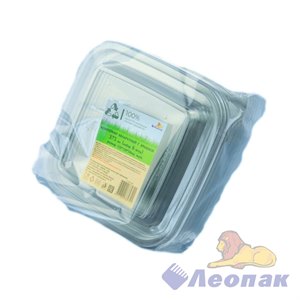 Набор "Контейнер Квадратный 375 мл прозр. с крышкой" (6шт/40уп.) Куб 120*120*50