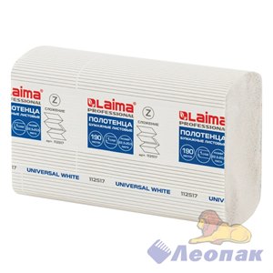 Полотенца бумажные LAIMA UNIVERSAL WHITE, 1-слойные, белые (190шт/21уп) 112517