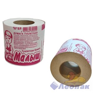 Бумага туалетная Малыш на втулке (32шт) Екатеринбург