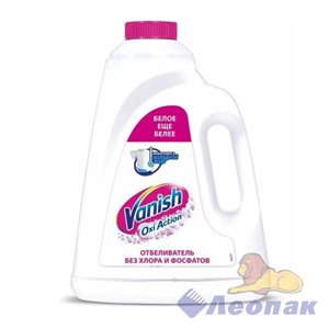 VANISH пятновыводитель д/белого 2л. (4шт)