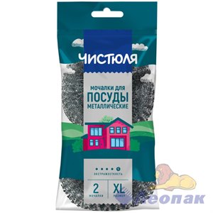 Мочалка металлическая для посуды "ЧИСТЮЛЯ" 2 шт/уп (40) ММ005
