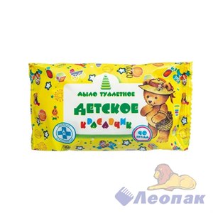 Мыло туалетное детское в п/э уп. 90г (90шт)