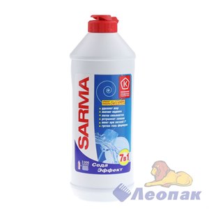 Средство д/мытья посуды Сарма 500мл в ассортименте (20)