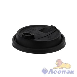 Кофейная крышка с питейником черная, диаметр 90 мм (50шт/20уп) 3001М/Ч 700/851