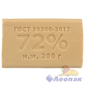 Мыло хозяйственное 72% 200г КМЗ (60шт)