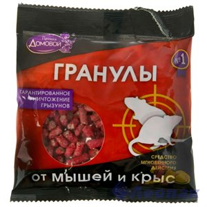 Зерно от мышей Домовой 100г. пакет (50шт) Г033
