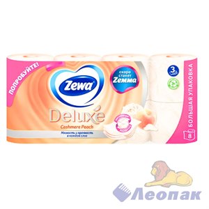 Т/бумага ZEWA Deluxe 3-сл. 8 шт. Персик/7