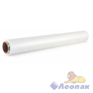 Пленка пищевая белая 450мм х 200м (12шт) АМ.